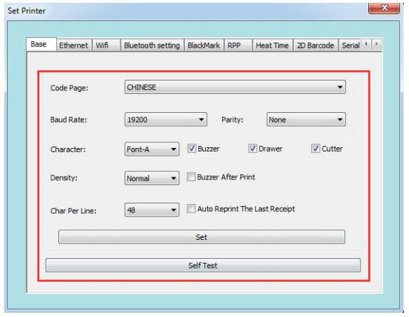 basic setting of 80mm receipt printer