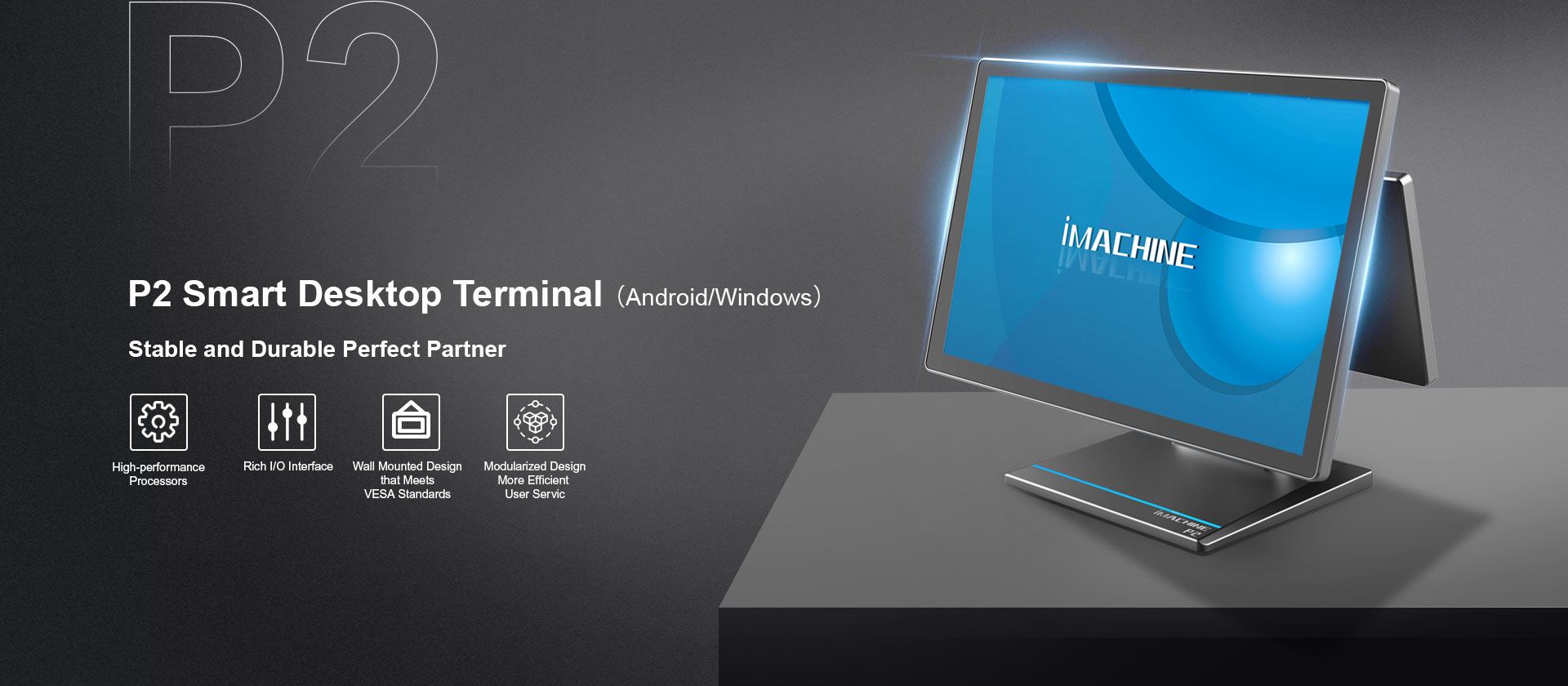  P2 Smart Desktop Terminal with Android/Windows Sysyem