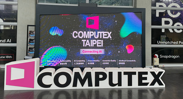 La solution Rongta AIDC fait ses débuts au « COMPUTEX 2024 » : connectez conjointement l'IA pour créer l'avenir