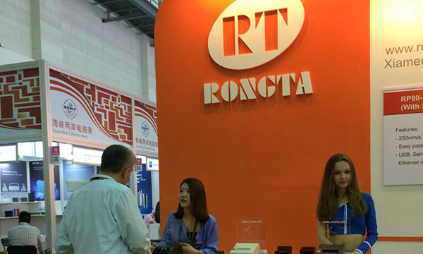  Rongta assister 2014 TAPEI Computex exposition