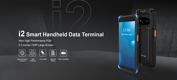 À la tête de la nouvelle tendance d'AIDC ｜ Lancement du terminal de données portable intelligent i2 de la sous-marque